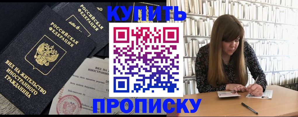 форма 3 в Ковдоре